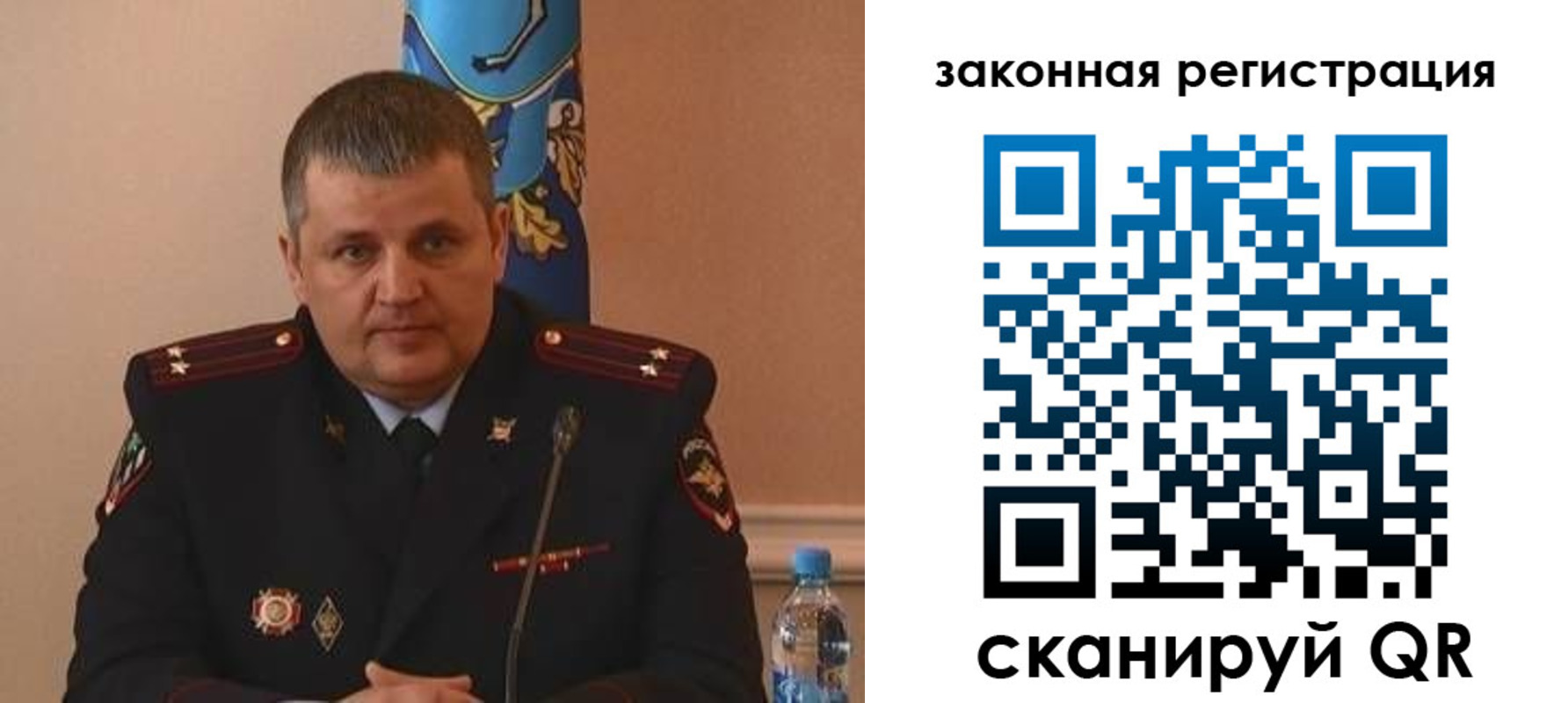 купить прописку в Твери